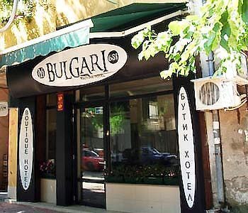 Bulgari Boutique Hotel صوفيا المظهر الخارجي الصورة